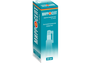 Мирросепт спрей 30 мл