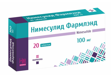 Нимесулид Фармлэнд 100 мг №20, таблетки