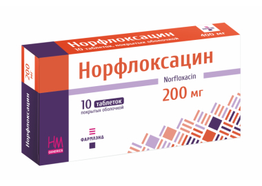 Норфлоксацин 200 мг, таблетки №10