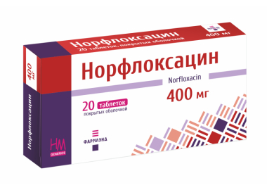 Норфлоксацин 400 мг, таблетки №20