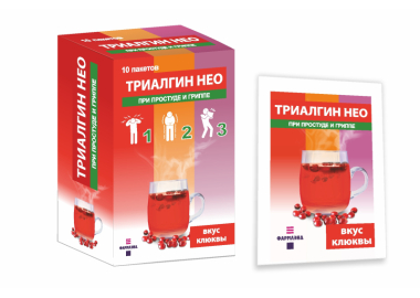 Триалгин НЕО вкус клюквы