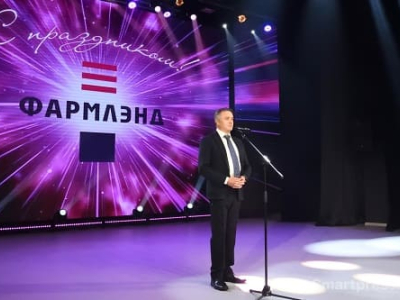 День работников фармацевтической промышленности в Фармлэнд