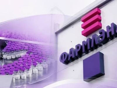 Баланс доступности и качества: почему зарубежный потребитель выбирает белорусские дженерики от «ФАРМЛЭНД»