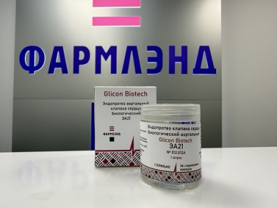 Биопротез сердечного клапана в Беларуси: инновационный прорыв компании «ФАРМЛЭНД»