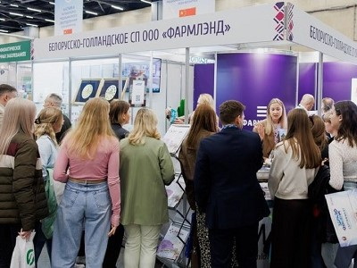 Люди - главный социальный капитал компании «ФАРМЛЭНД»