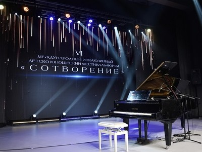 Идеология «ФАРМЛЭНД»: созидание через поддержку талантов