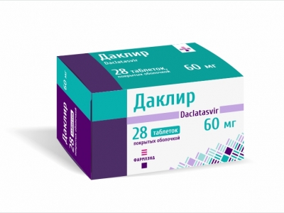Даклир