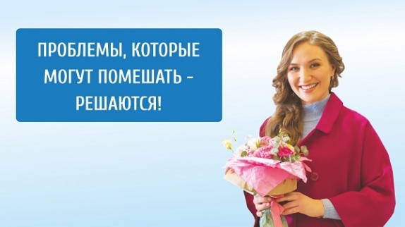 Как выйти из «отношений» с молочницей?