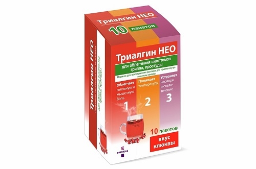 ТРИАЛГИН НЕО