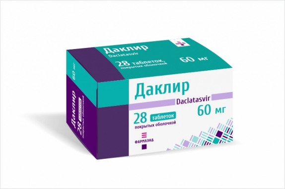 Даклир