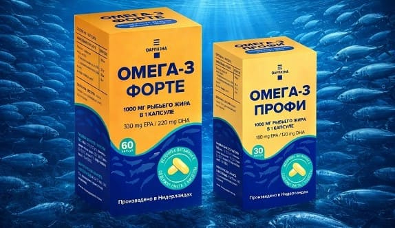 Омега Три сайт Омега Три сайт