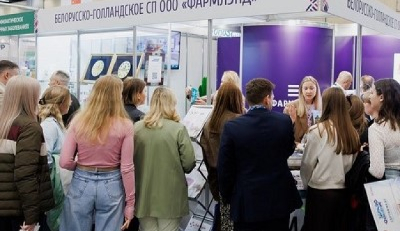 Люди - главный социальный капитал компании «ФАРМЛЭНД» Люди - главный социальный капитал компании «ФАРМЛЭНД»