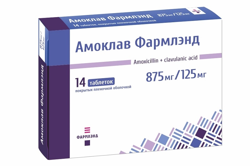 Amoklav Pharmland 875 mg/125 mg