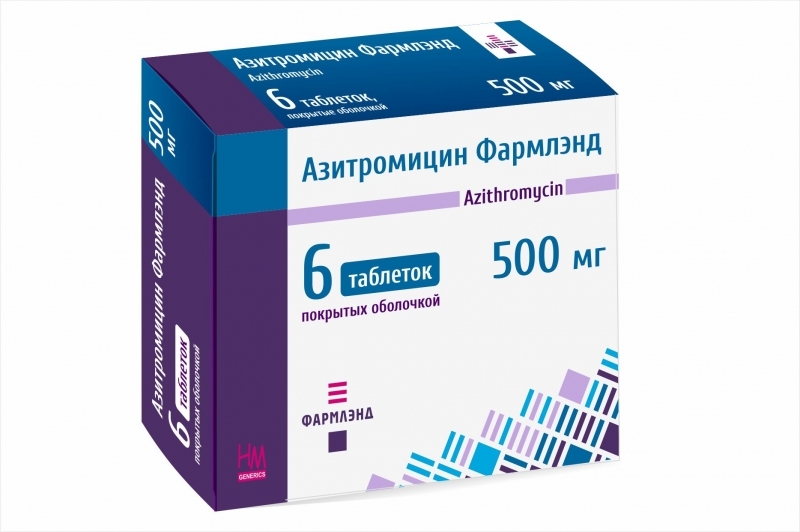 Azithromycin Pharmland