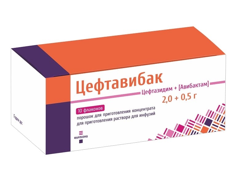 Цефтавибак, 2,0 г + 0,5 г