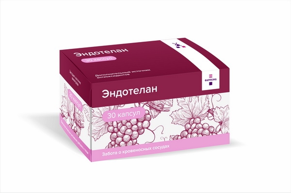 Эндотелан