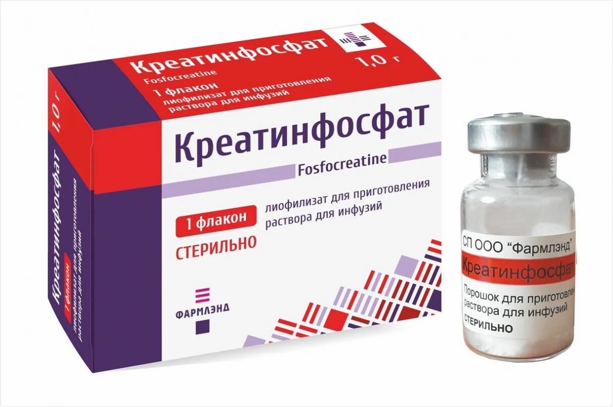 Creatinephosphate, lyophilizate for solution for infusion 1.0 g