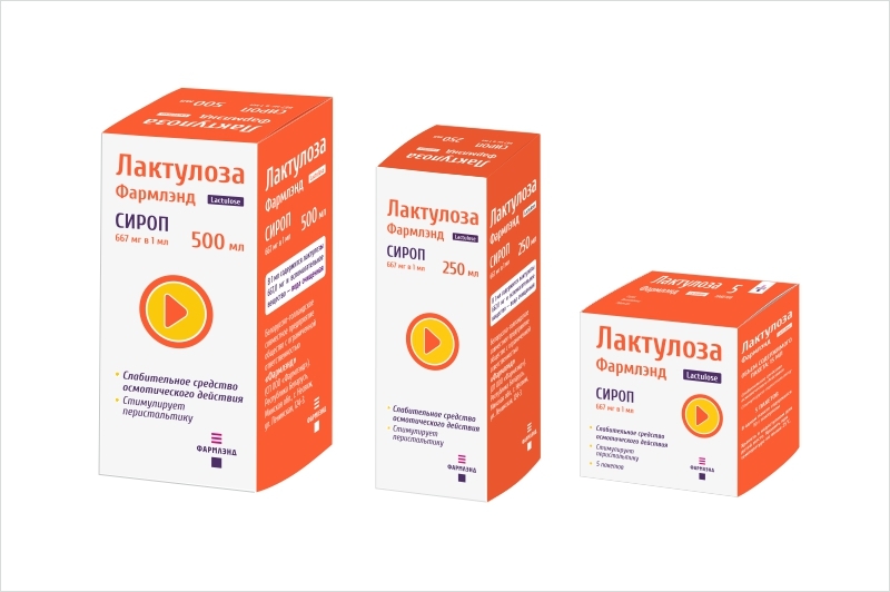 Lactulose