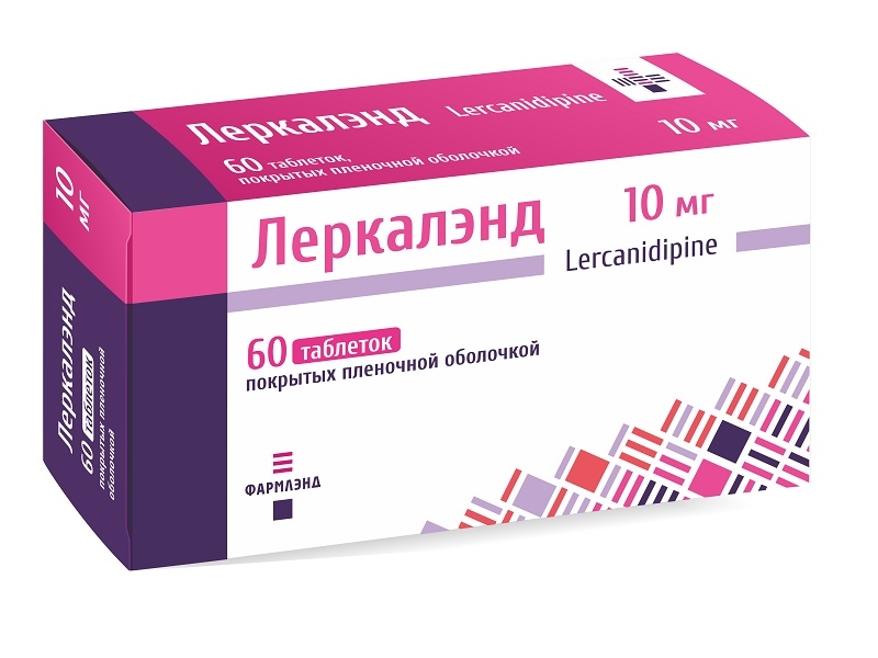 ЛЕРКАЛЭНД, 10 мг, таблетки