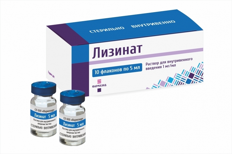 Lysinate