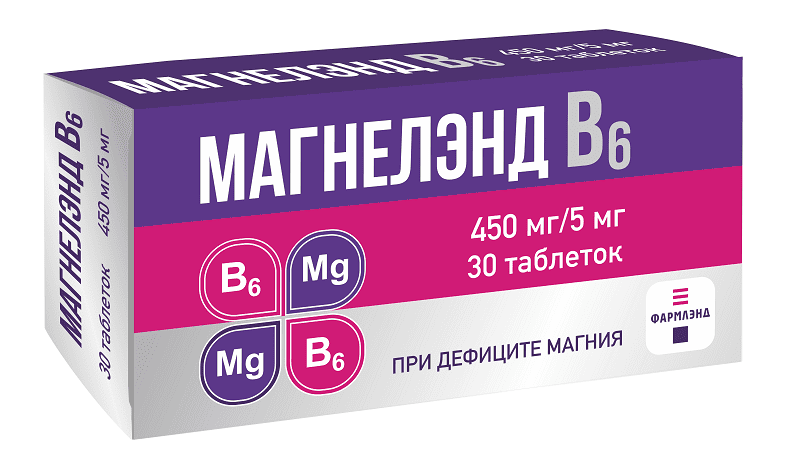 Магнелэнд В6, таблетки №30