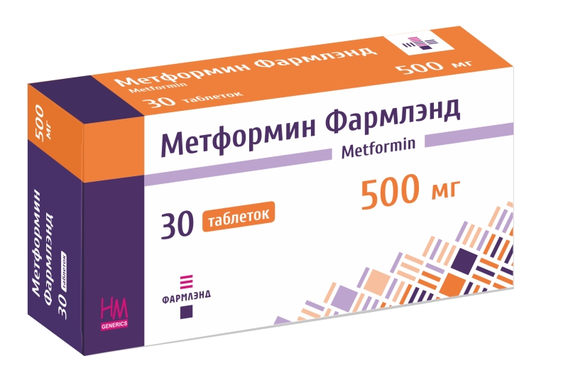 Метформин Фармлэнд 500 мг №30, таблетки
