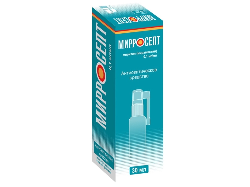 Мирросепт спрей 30 мл