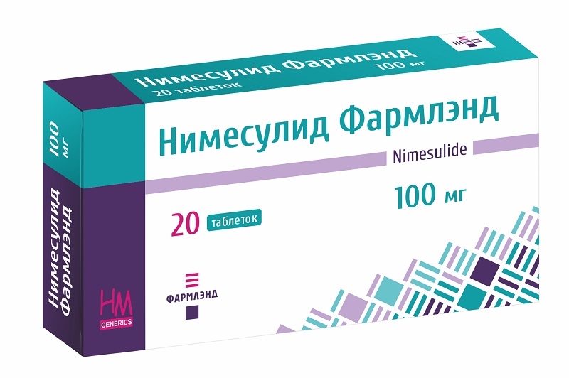 Нимесулид Фармлэнд 100 мг №20, таблетки