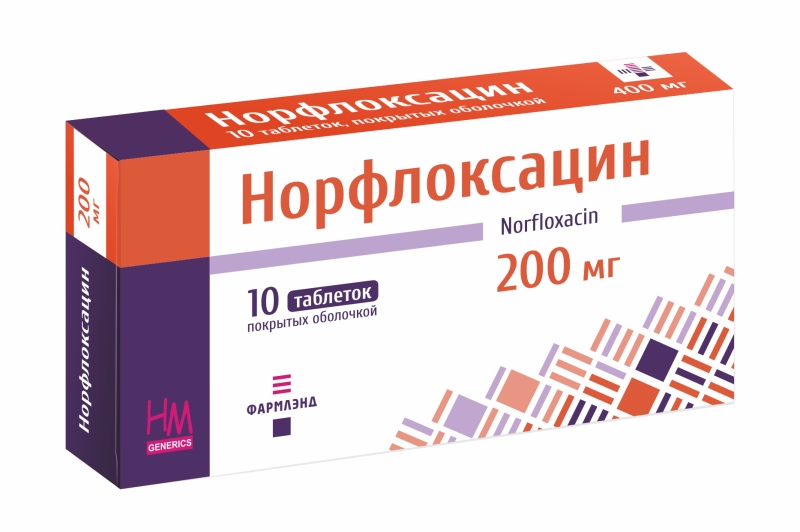 Норфлоксацин 200 мг, таблетки №10