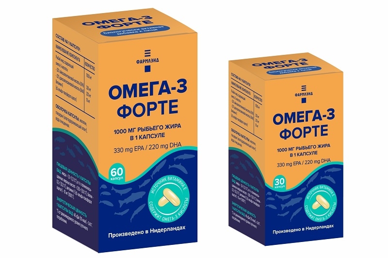Омега-3 Форте