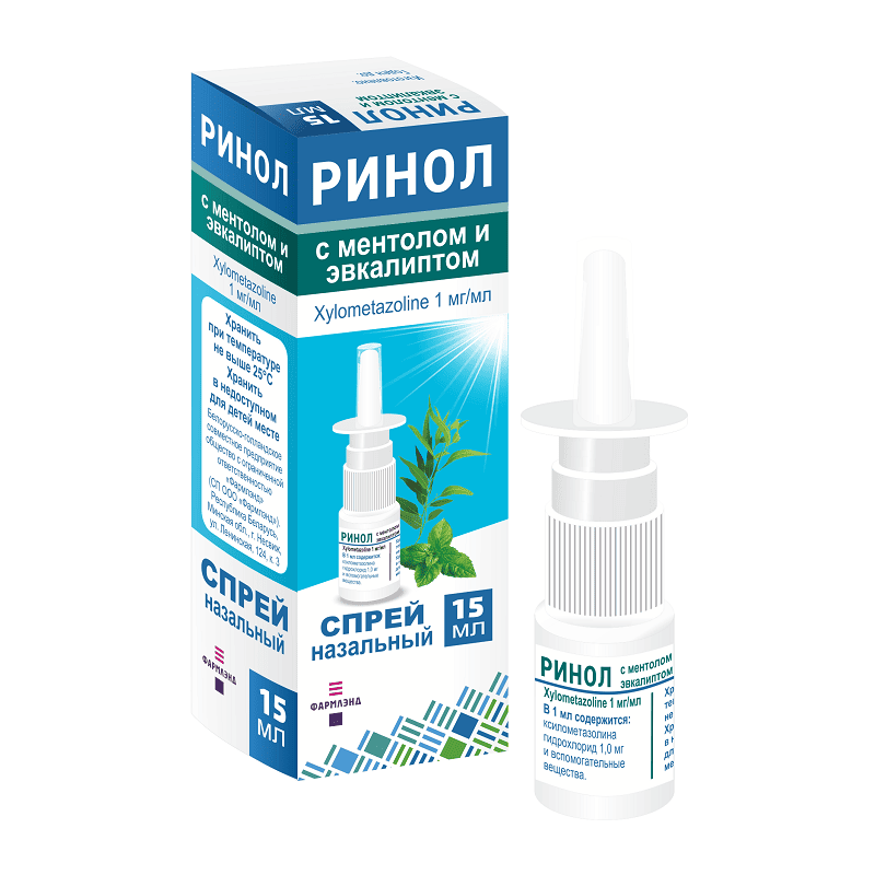 Ринол с ментолом и эвкалиптом