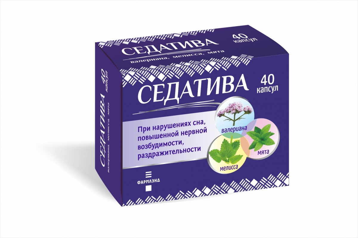Седатива