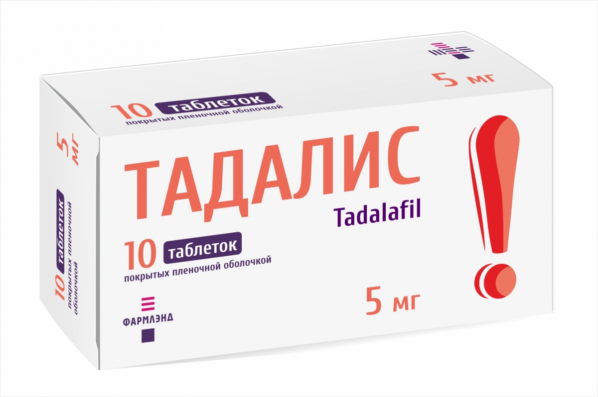 Tadalis 5 mg, tablets