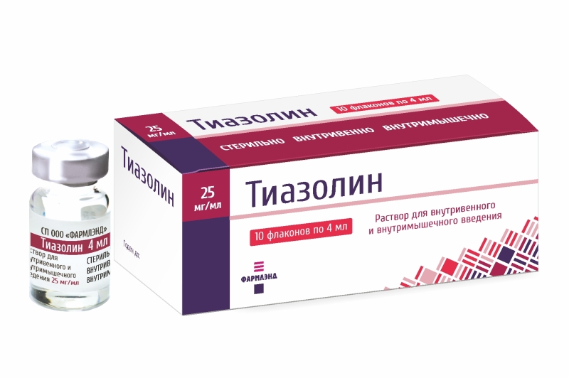 Тиазолин, 25 мг/мл