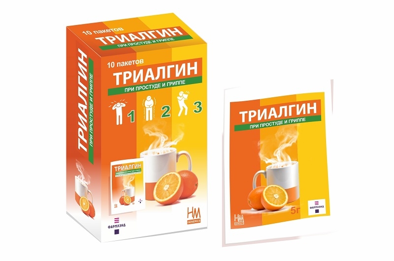 Триалгин, порошок