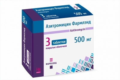 Azithromycin Pharmland
