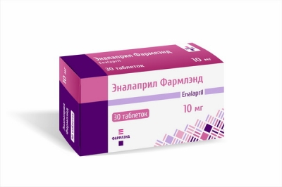 Эналаприл Фармлэнд 10 мг