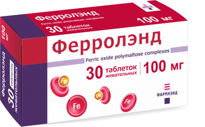 Ферролэнд, таблетки жевательные 100 мг