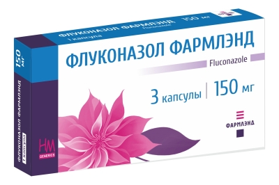Флуконазол  Фармлэнд 150 мг, 3 капсулы