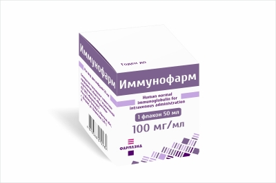 Immunopharm