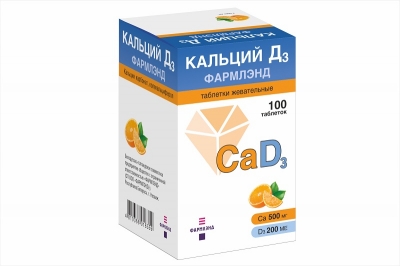 Кальций Д3 500 №100