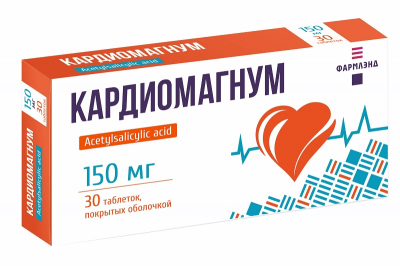 Кардиомагнум 150 мг №30