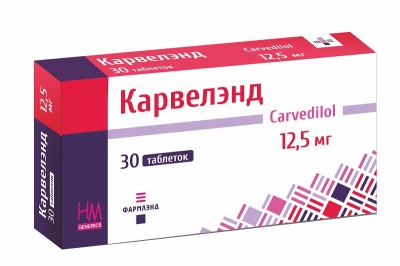 Карвелэнд 12,5 мг