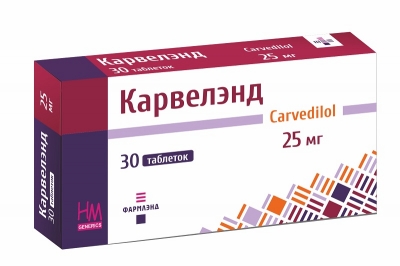 Карвелэнд 25 мг