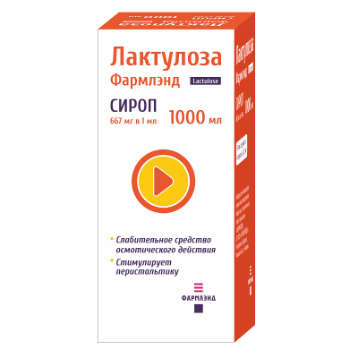 Лактулоза Фармлэнд, сироп 1000 мл