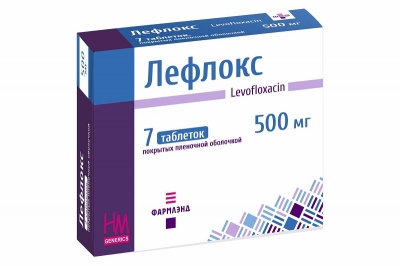 Лефлокс 500 №7