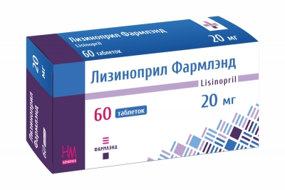 Лизиноприл Фармлэнд 20 мг №60, таблетки