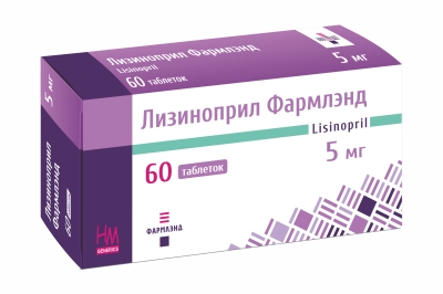 Лизиноприл Фармлэнд 5 мг, таблетки №60