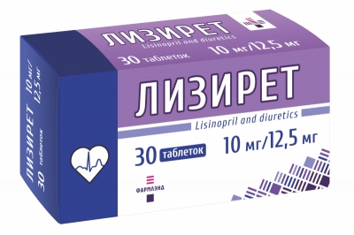 Лизирет 10 мг