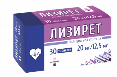 Лизирет 20 мг